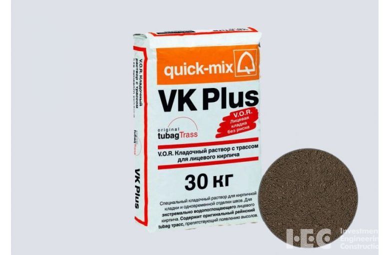 Цветной кладочный раствор quick-mix VK plus.P светло-коричневый