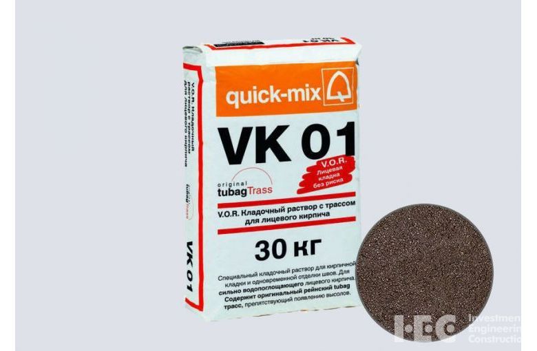 Цветной кладочный раствор quick-mix VK 01.F тёмно-коричневый