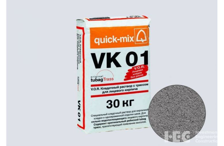 Цветной кладочный раствор quick-mix VK 01.D графитово-серый