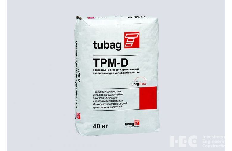 TPM-D4 Трассовый раствор с дренажными свойствами для укладки брусчатки, 4мм