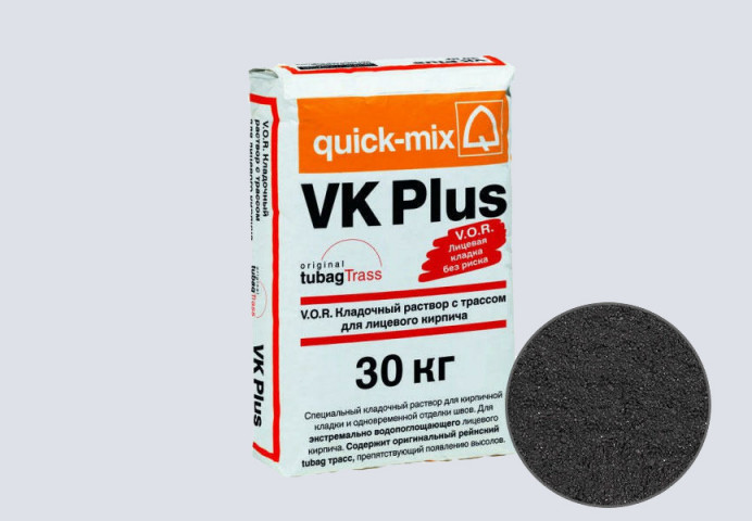 Цветной кладочный раствор quick-mix VK plus.H графитово-чёрный