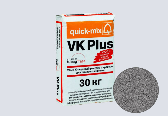 Цветной кладочный раствор quick-mix VK plus.D графитово-серый