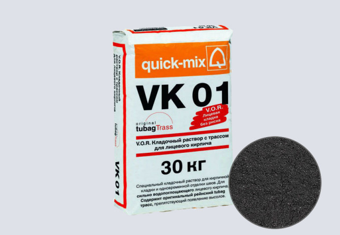 Цветной кладочный раствор quick-mix VK 01.H графитово-чёрный