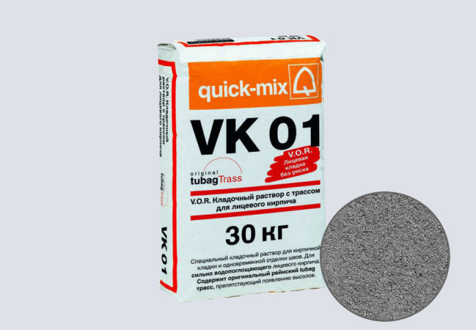 Цветной кладочный раствор quick-mix VK 01.D графитово-серый