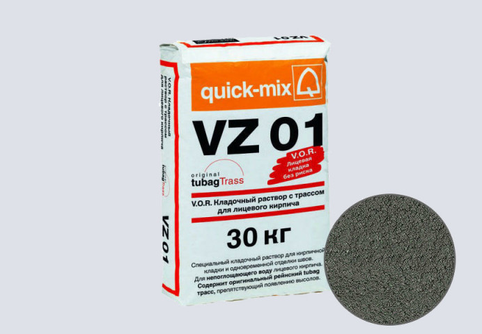 Цветной кладочный раствор quick-mix VZ 01.E антрацитово-серый