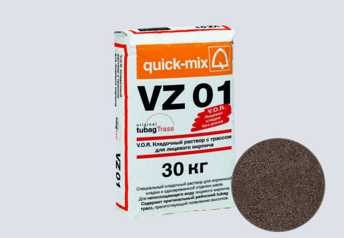 Цветной кладочный раствор quick-mix VZ 01.F тёмно-коричневый