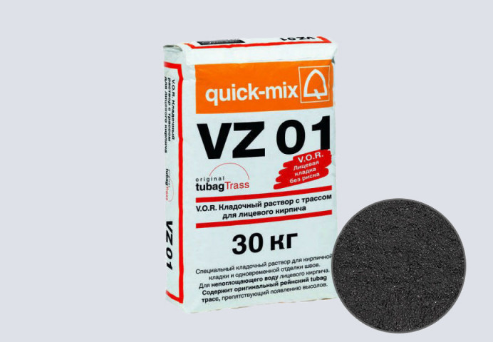 Цветной кладочный раствор quick-mix VZ 01.H графитово-чёрный