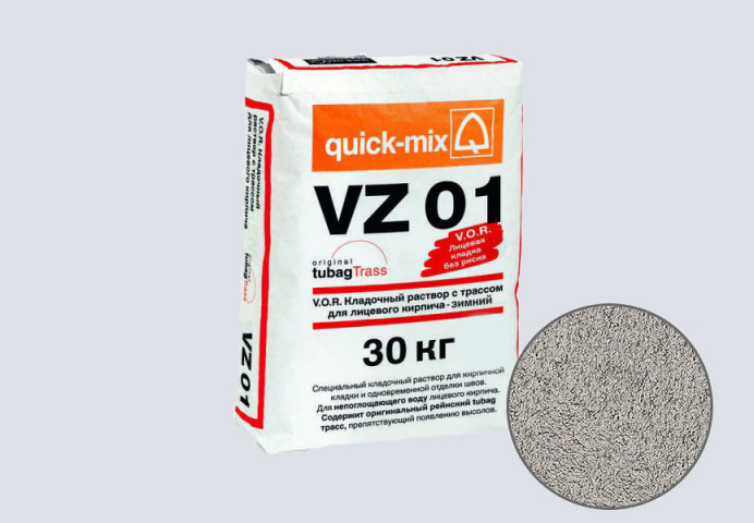 Цветной кладочный раствор quick-mix VZ 01.T стально-серый